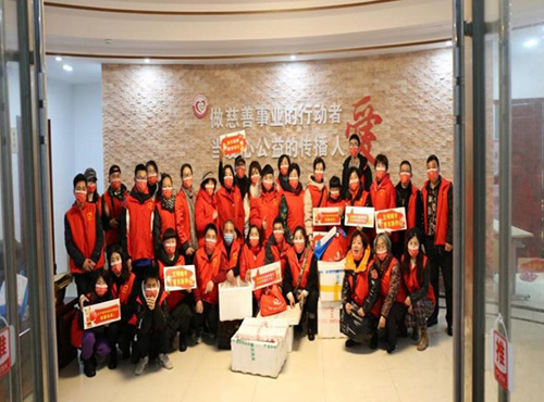 社会责任报告(图6) 社会责任报告(图6)