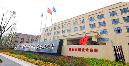 社会责任报告(图1) 社会责任报告(图1)